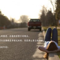 word2010ҳ뱾ҳԺ